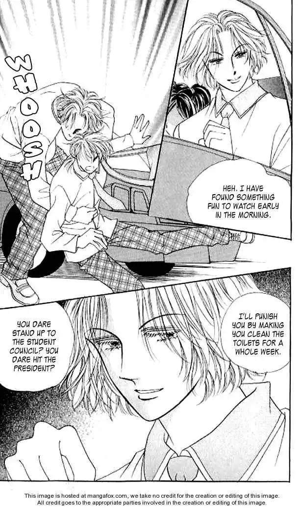 I Like a Beautiful Guy Chapter 0 62